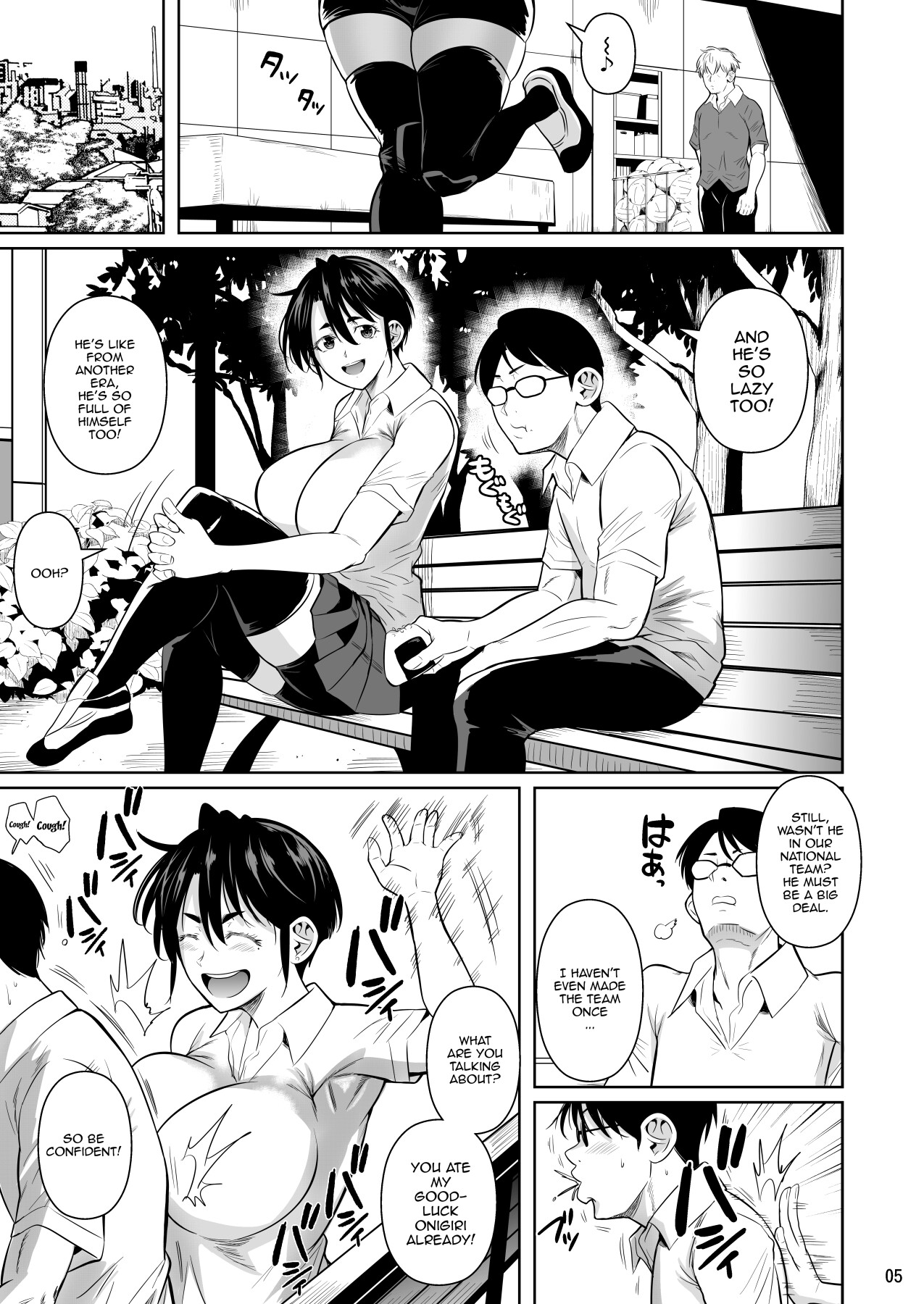 Hentai Manga Comic-Covered In Sweat 0 - The Huge 183cm-Tall Gluttonous Girl-Read-6